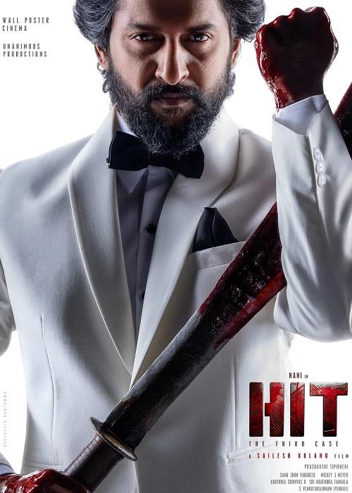 HIT: The 3rd Case