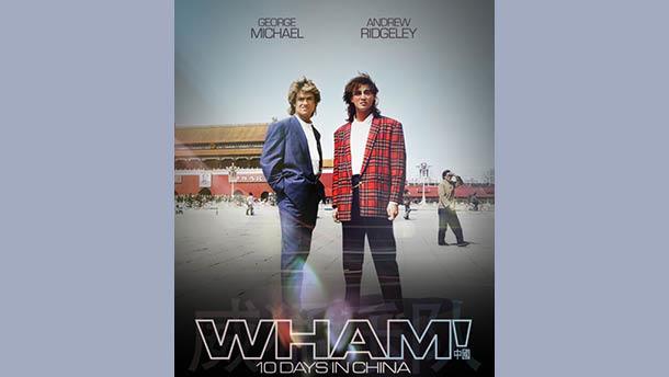 WHAM! 10 Days In China