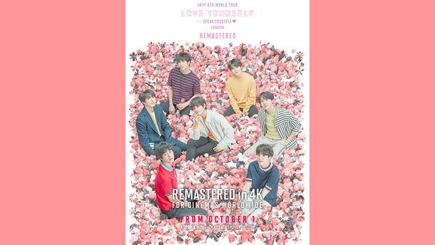 BTS 2019 WORLD TOUR ‘LOVE YOURSELF: SPEAK YOURSELF’ LONDON Remastered