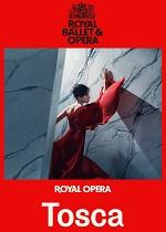 RBO 2025 - TOSCA