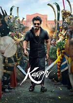 Karuppu