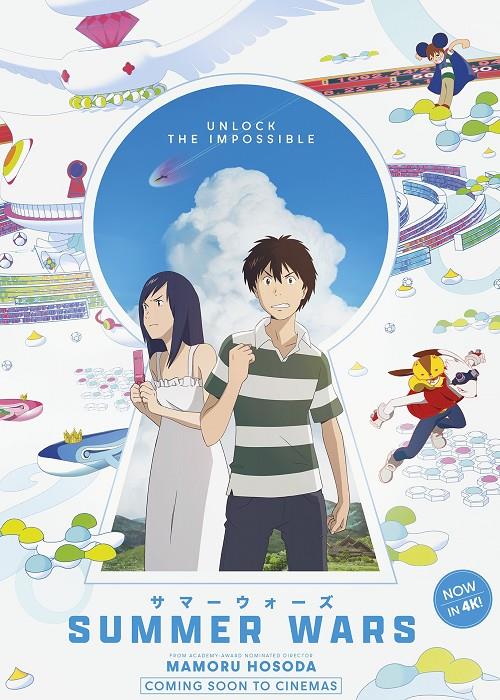 Summer Wars - Eng. tekster