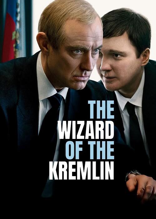 The Wizard of the Kremlin