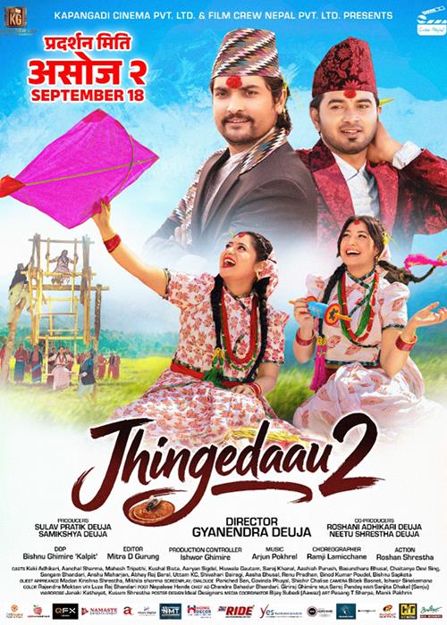 Jhinge Dau 2