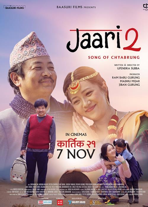 Jaari 2