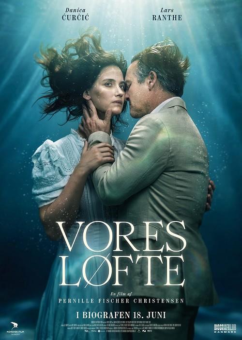 Vores Løfte