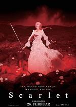 Scarlet - Eng. tekster