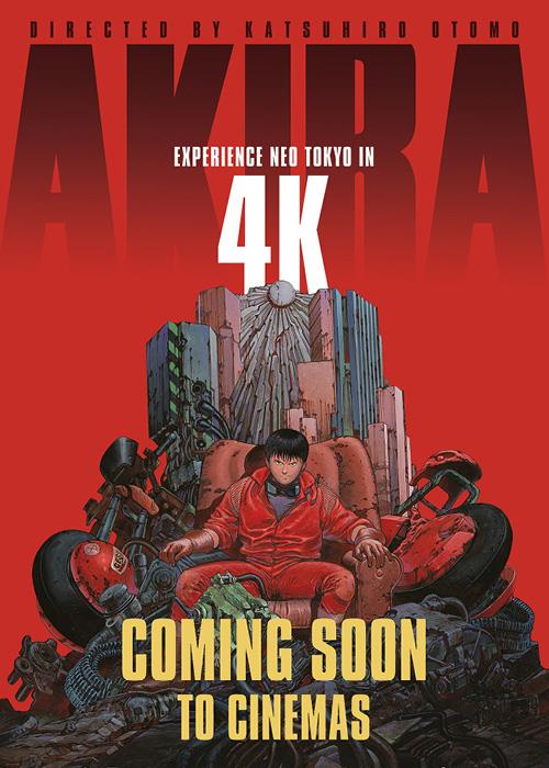 Akira