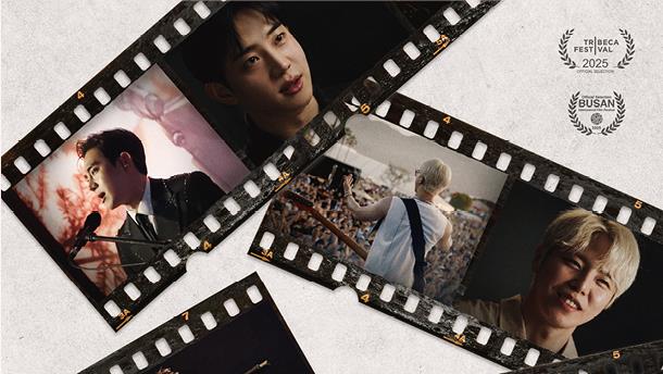 The Rose: Come Back to Me