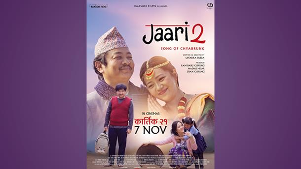 Jaari 2