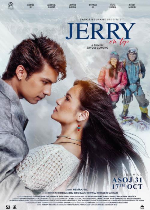 Jerry on Top