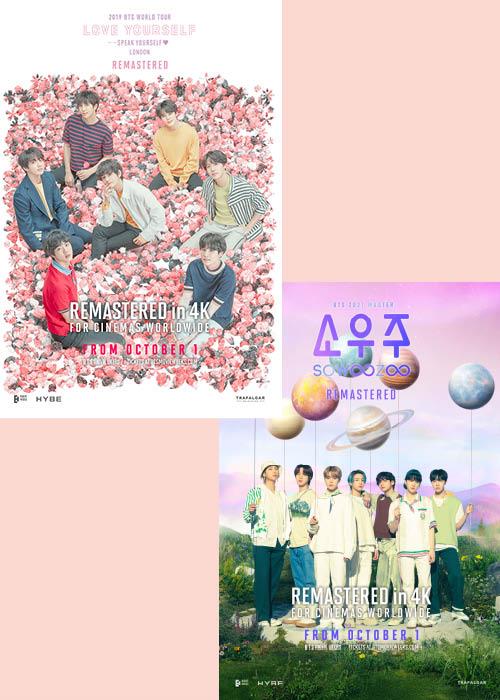 BTS 2019 'SPEAK YOURSELF' LONDON + BTS 2021 MUSTER SOWOOZOO Remastered