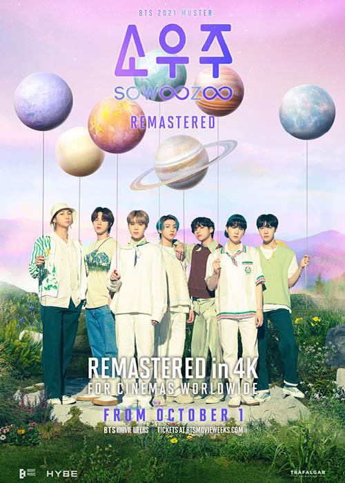 BTS 2021 MUSTER SOWOOZOO Remastered