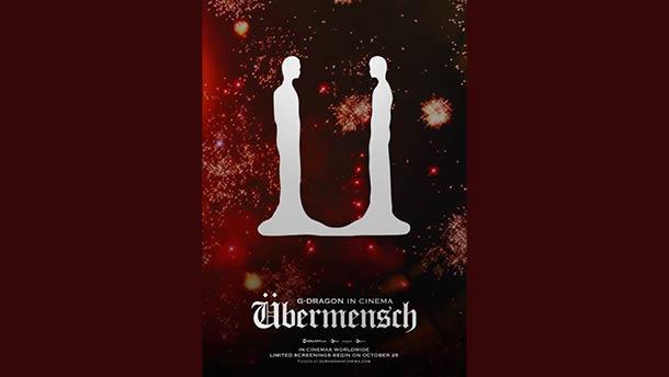 G-DRAGON IN CINEMA [Übermensch]