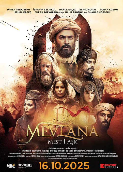 Mevlana Mest-i Ask