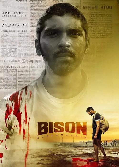 Bison