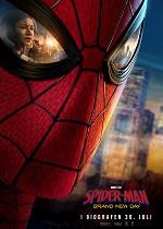 Spider-Man: Brand New Day