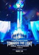 ATEEZ WORLD TOUR [TOWARDS THE LIGHT : WILL TO POWER] IN CINEMAS