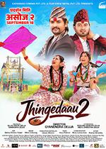 Jhinge Dau 2