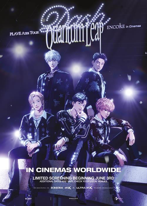 PLAVE Asia Tour [DASH: Quantum Leap] Encore in Cinemas