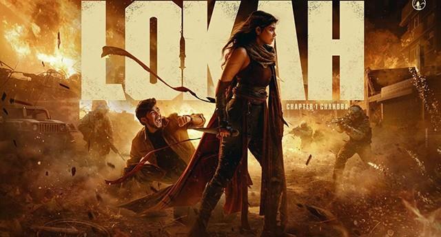 Lokah