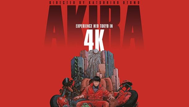 Akira