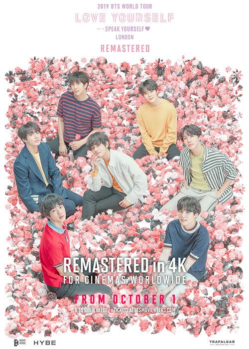 BTS 2019 WORLD TOUR ‘LOVE YOURSELF: SPEAK YOURSELF’ LONDON Remastered