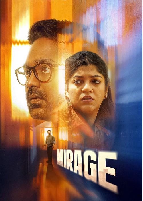 Mirage