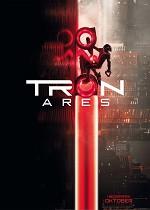 Tron: Ares - 2D