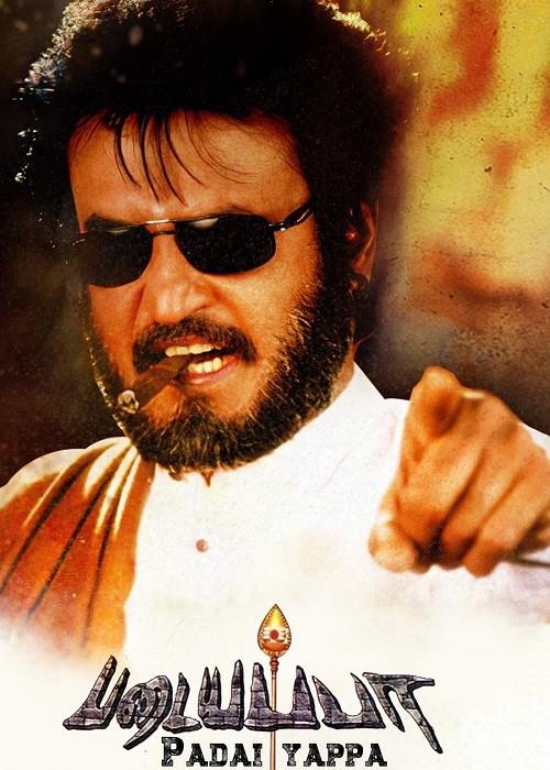 Padayappa