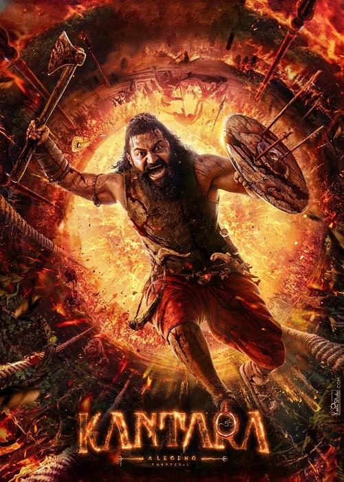 Kantara: Chapter 1 - Telugu version