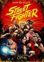 Street Fighter