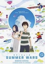 Summer Wars - Eng. tekster