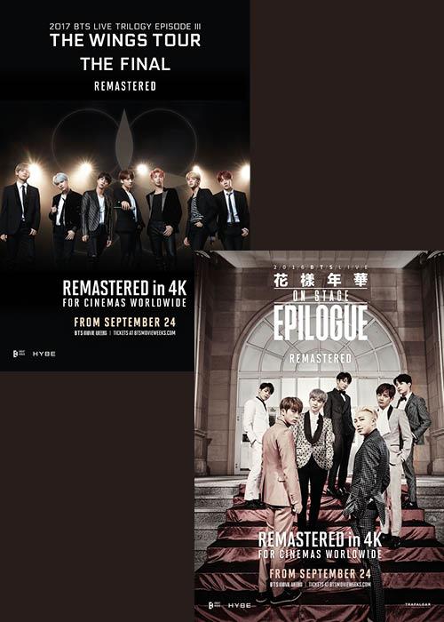BTS 2016 HYYH On Stage + BTS 2017 THE WINGS TOUR THE FINAL