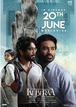 Kuberaa