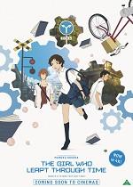 The Girl Who Leapt Through Time - Eng. tekster