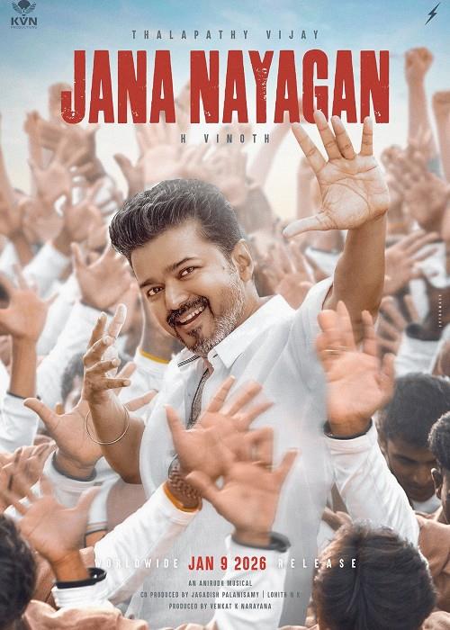 Se Jana Nayagan i ATLAS Biograferne